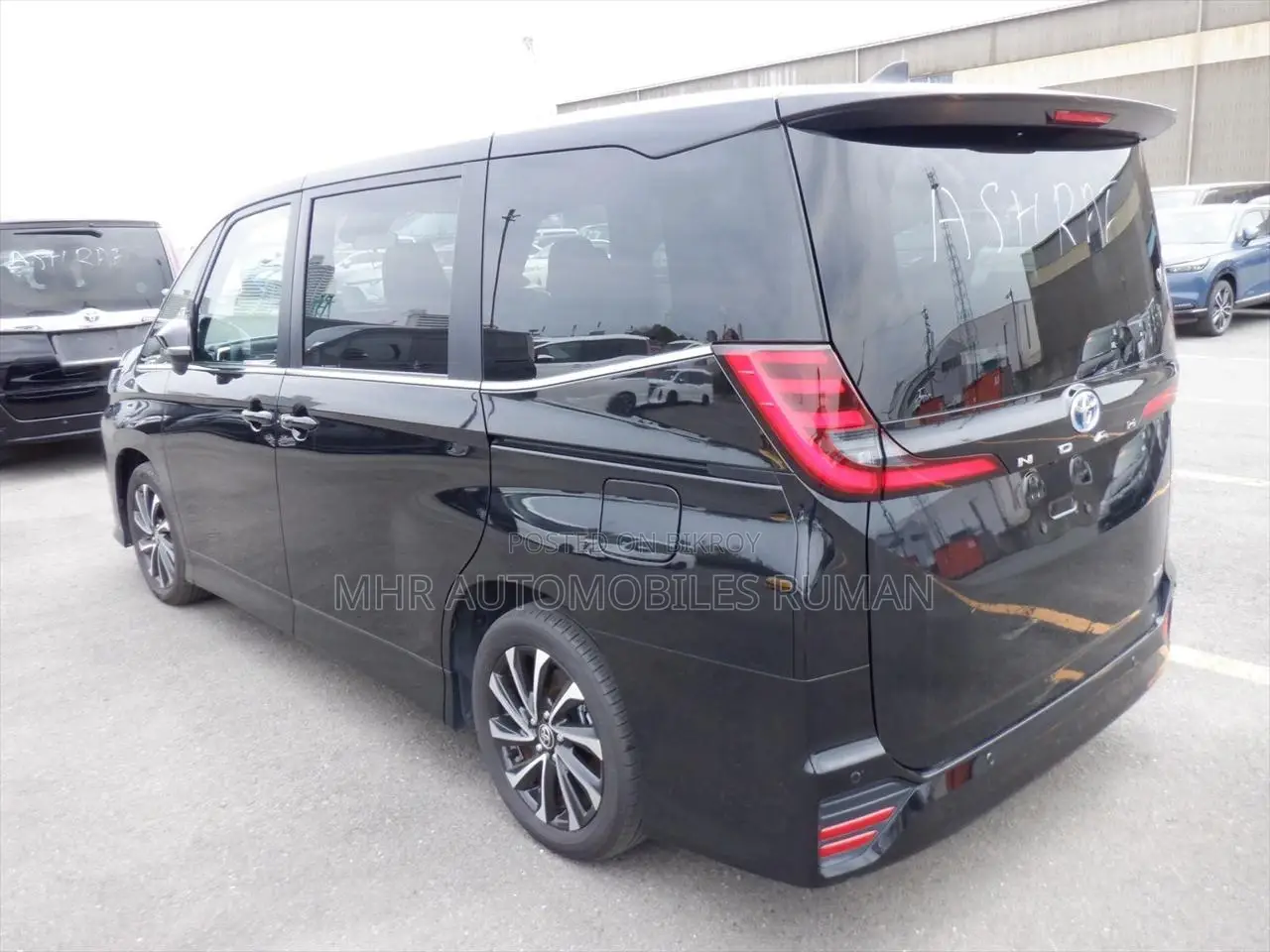 Toyota Noah S-Z Limited 2023