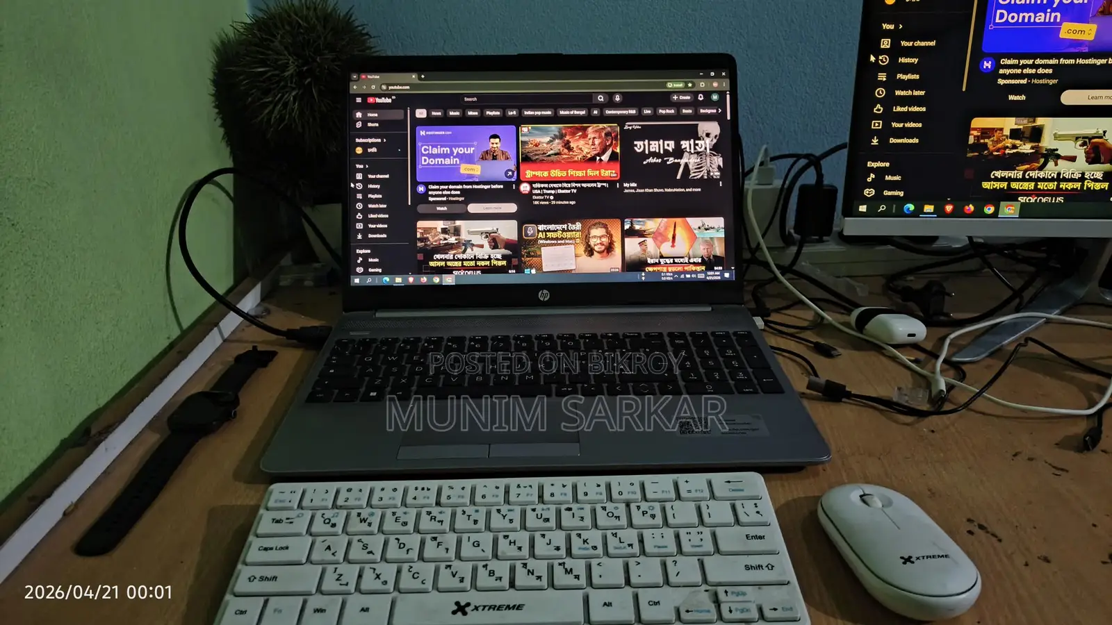 Laptop HP 15 16GB AMD Ryzen 5 SSD 512GB