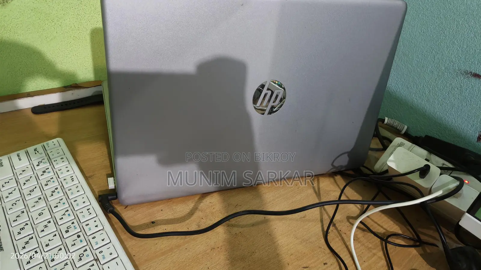 Laptop HP 15 16GB AMD Ryzen 5 SSD 512GB
