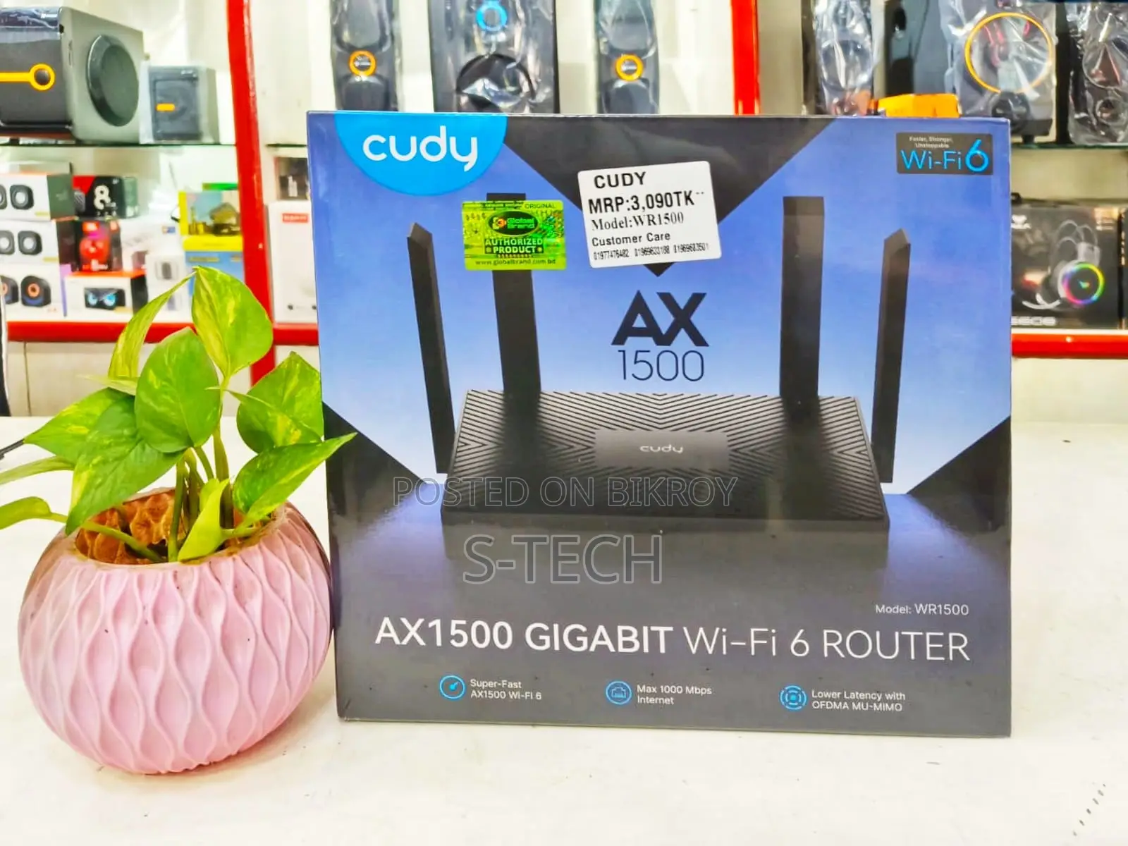 Cudy Wr1500 Ax1500 Dual Band Wifi 6 Mesh Router