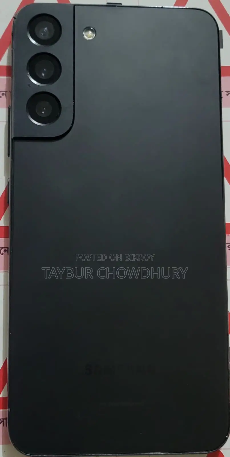 Samsung Galaxy S22 Plus uk (Used)