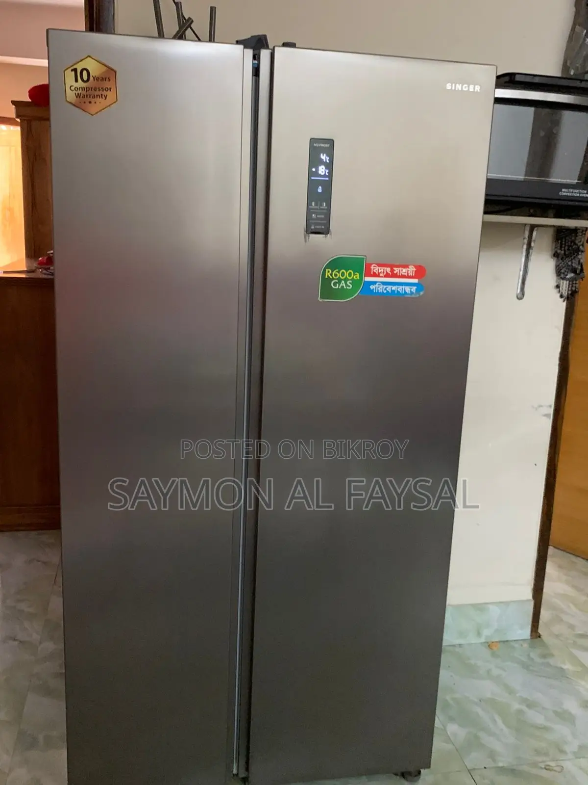 Fridge for Sale