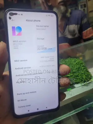Xiaomi Redmi Note 9, 4/128 (Used)