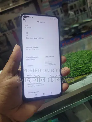 Xiaomi Redmi Note 9, 4/128 (Used)