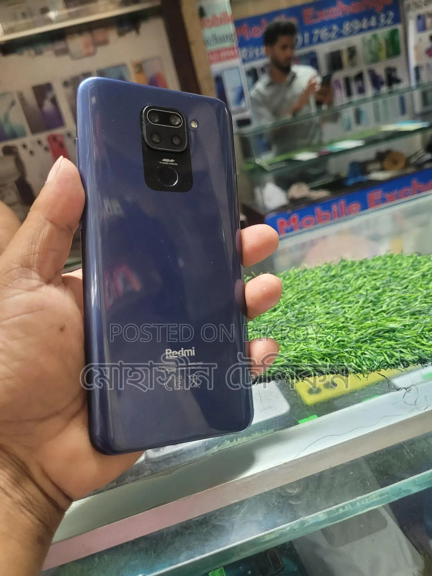 Xiaomi Redmi Note 9, 4/128 (Used)