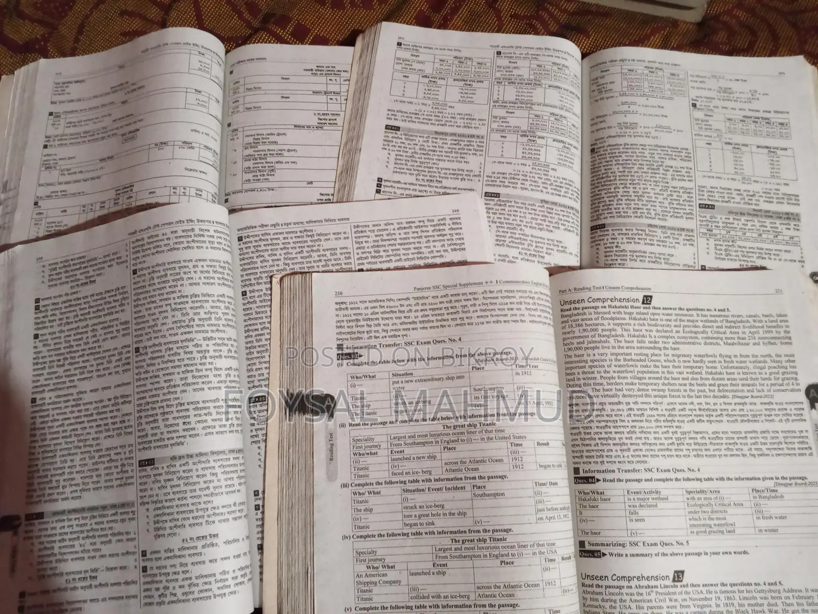 SSC 9th-10th Full Guide Set Sale – Absolutely Fresh Condition!