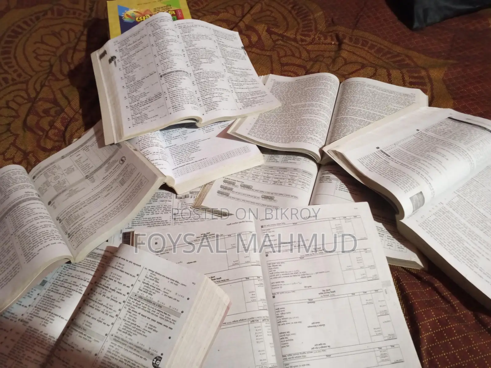 SSC 9th-10th Full Guide Set Sale – Absolutely Fresh Condition!
