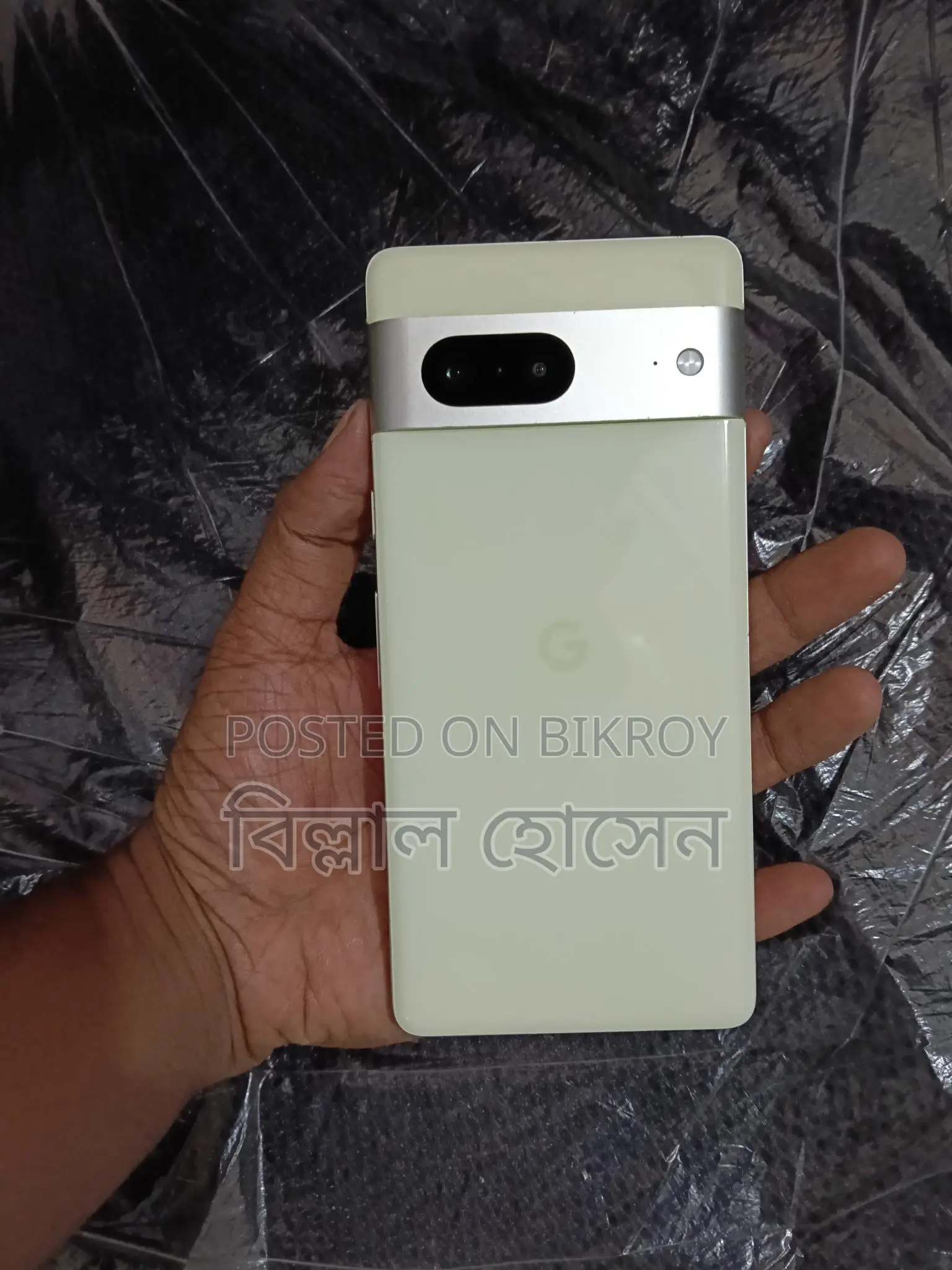 Google Pixel 7 8/256 (Used)