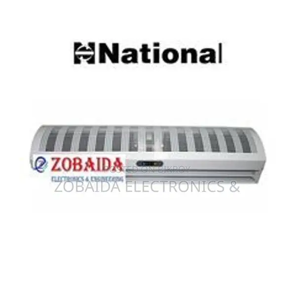 National Air Curtain / Cutter 6 Feet Price In Bangladesh