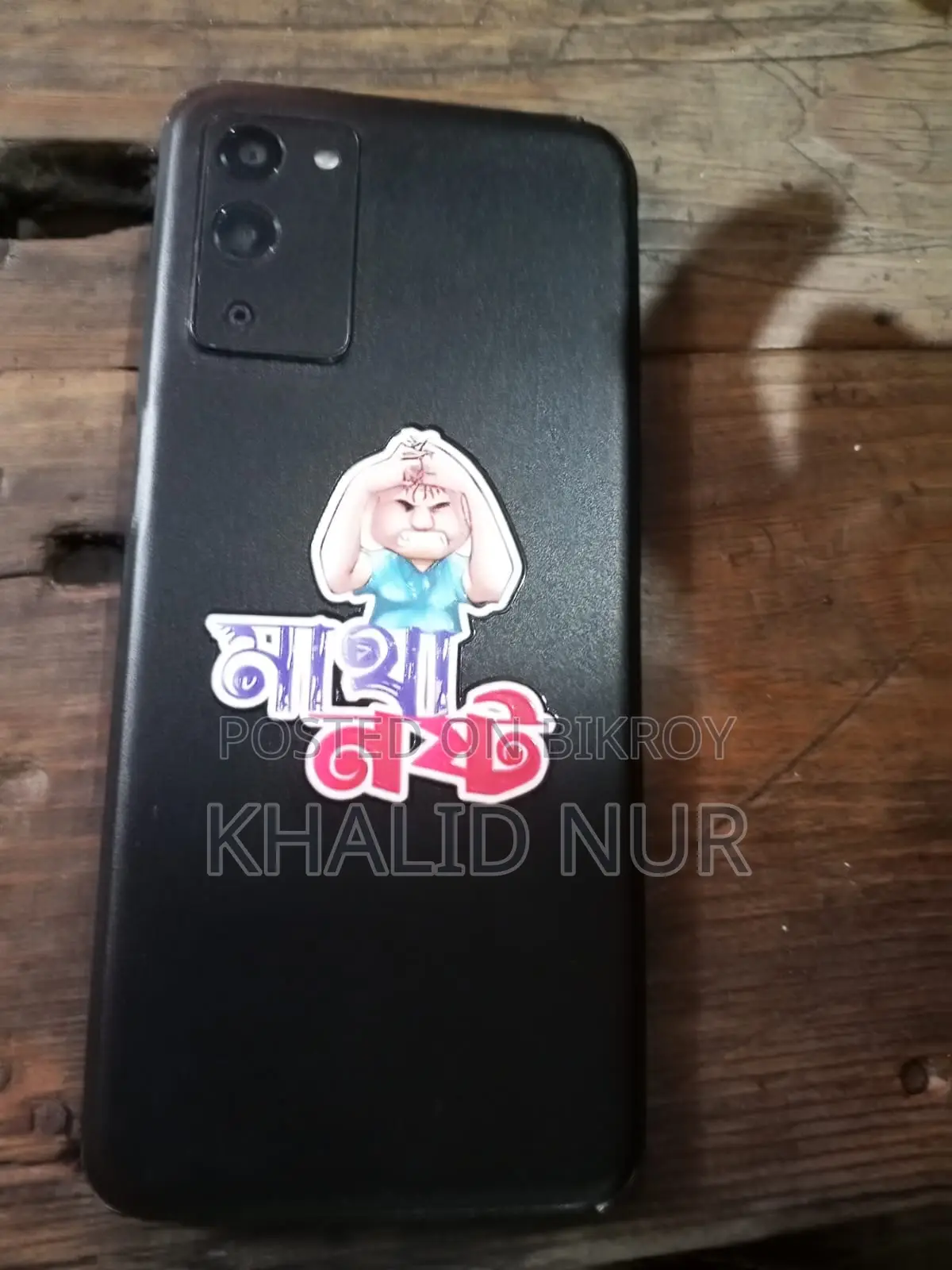 OPPO A56 Good (Used)