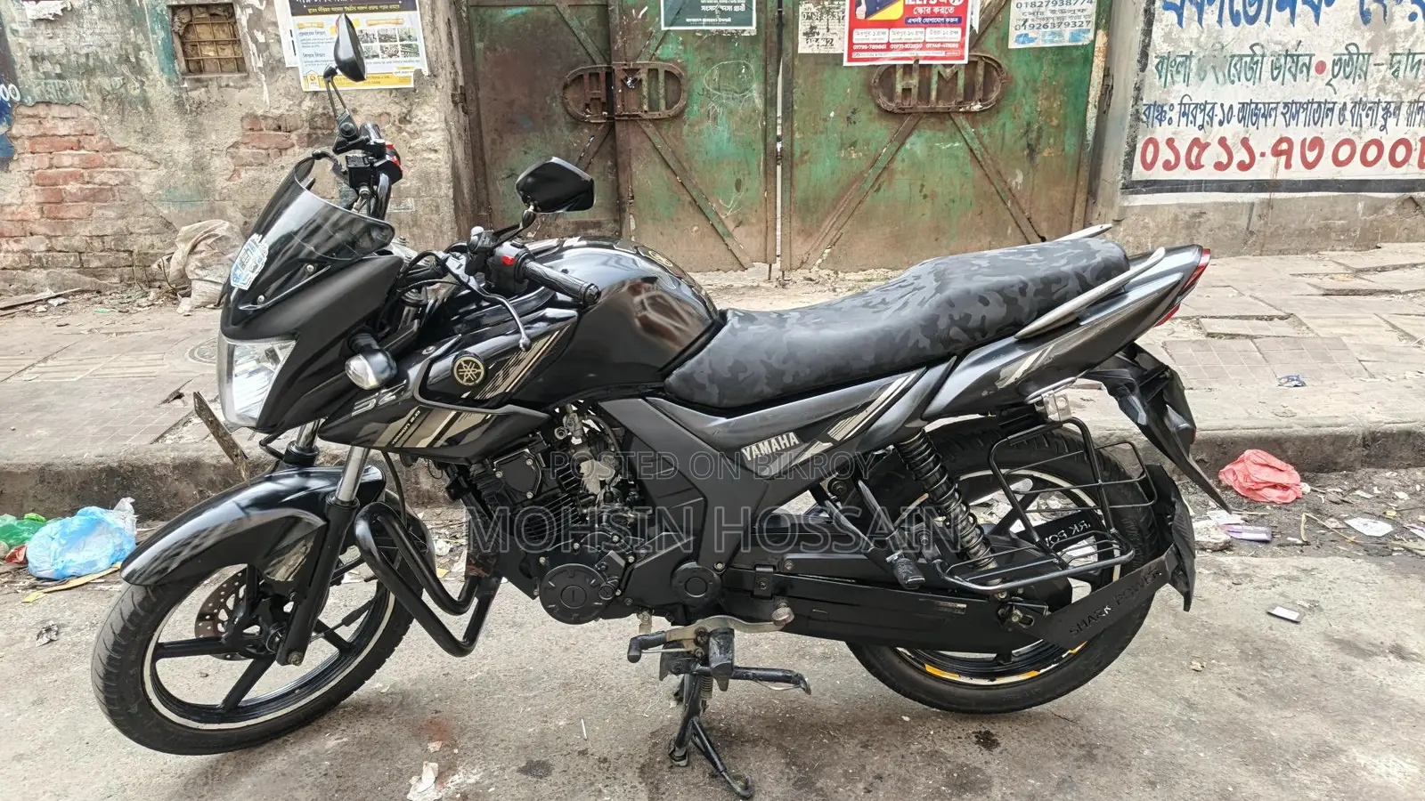 Yamaha SZ RR . 2018