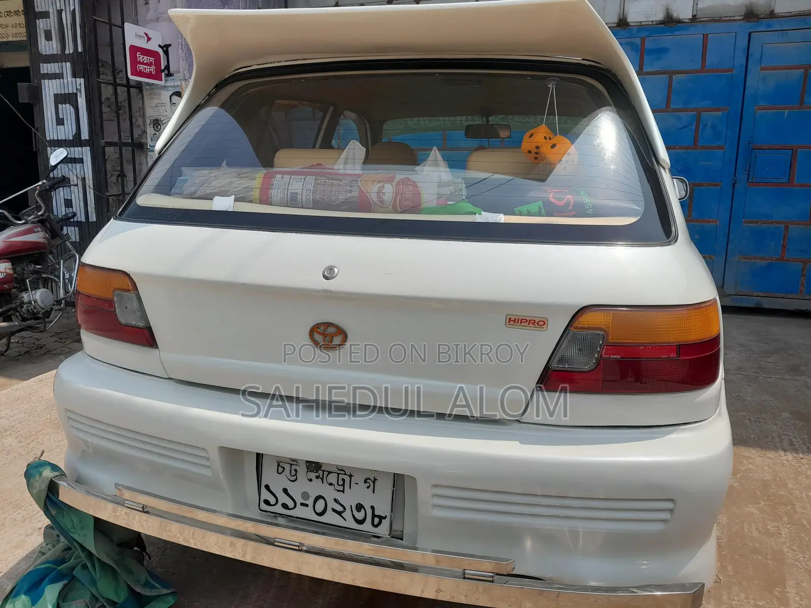 Toyota Starlet Soleil 1991