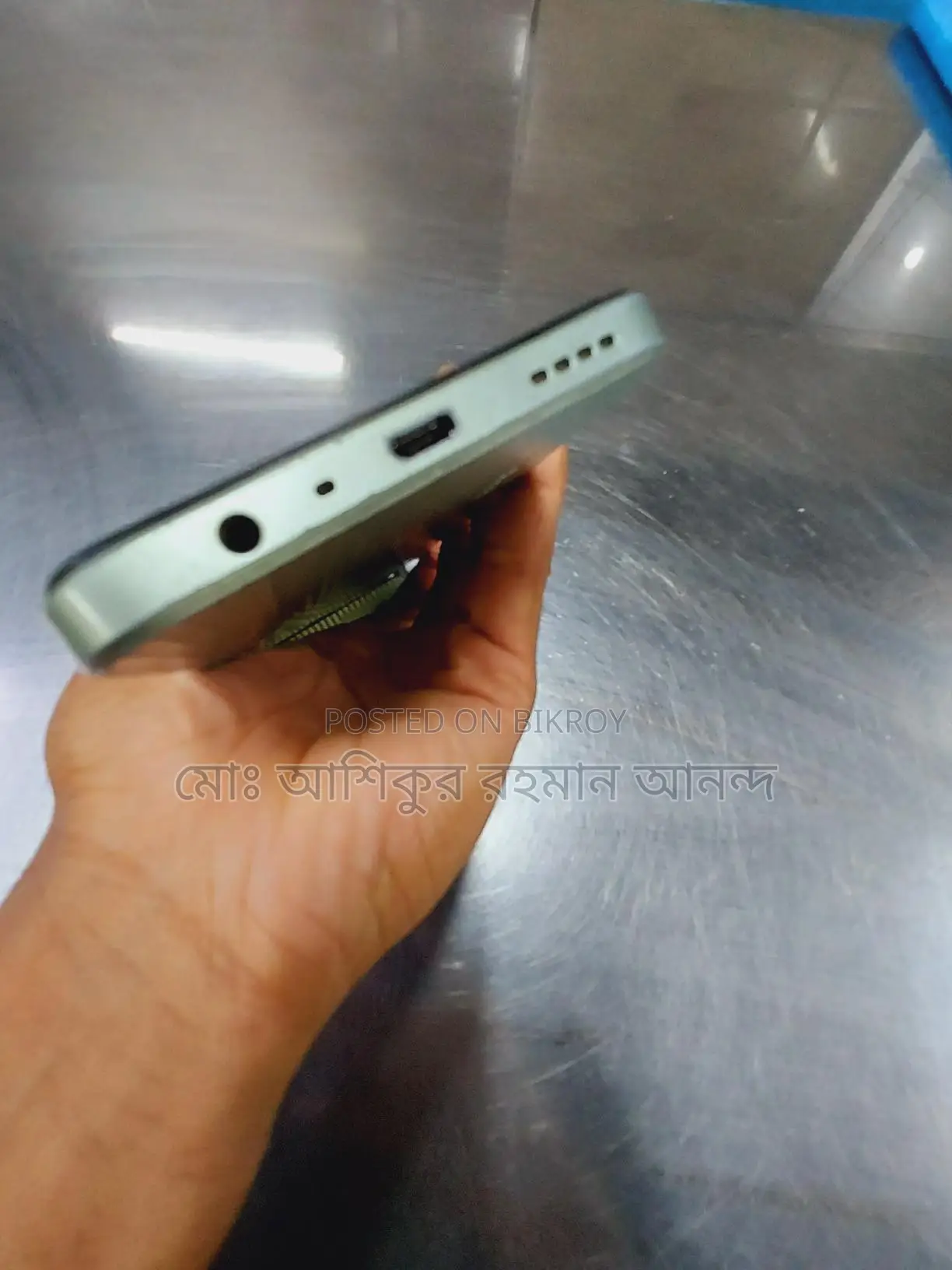 Realme C30 display change (Used)