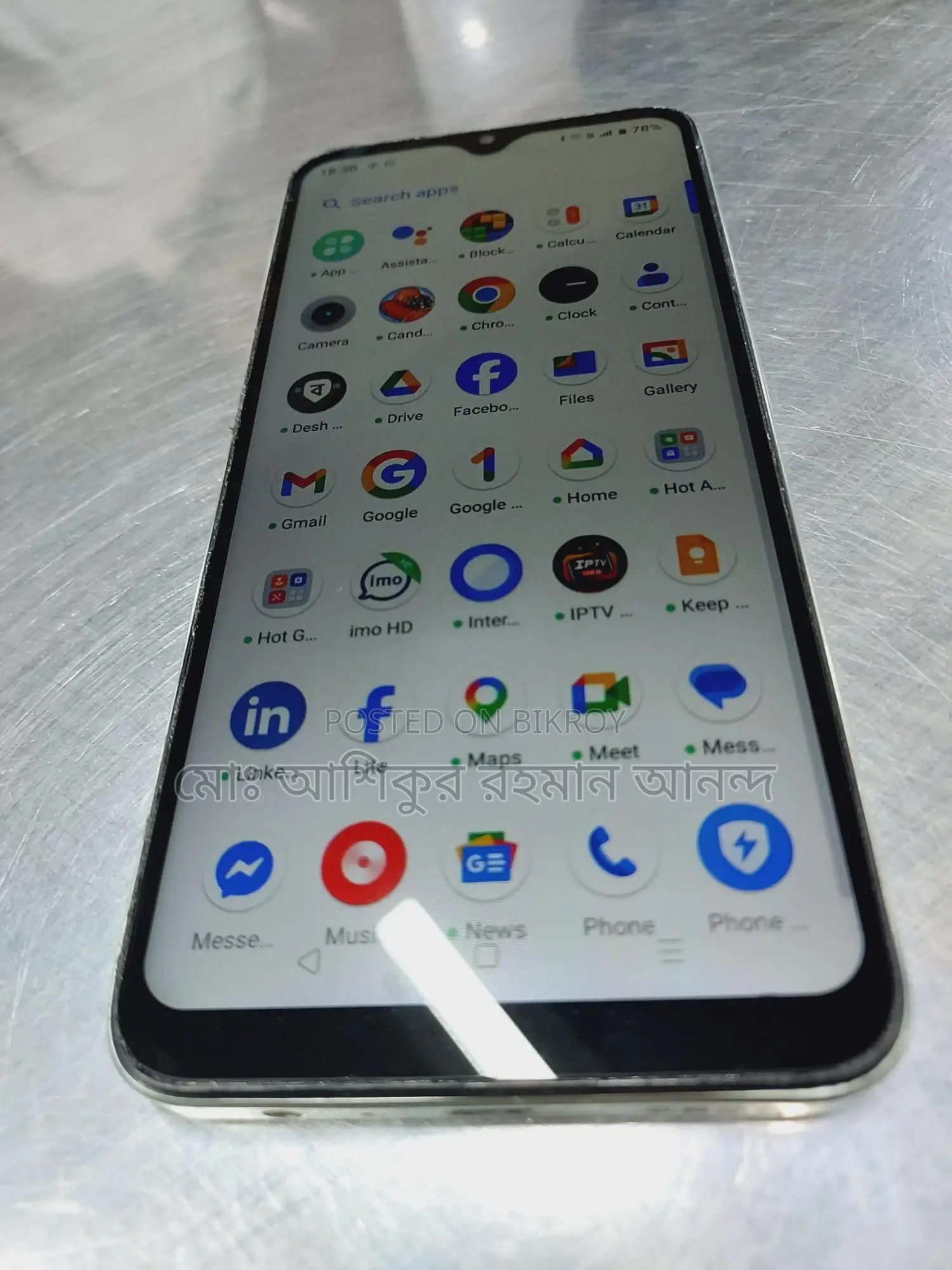 Realme C30 display change (Used)