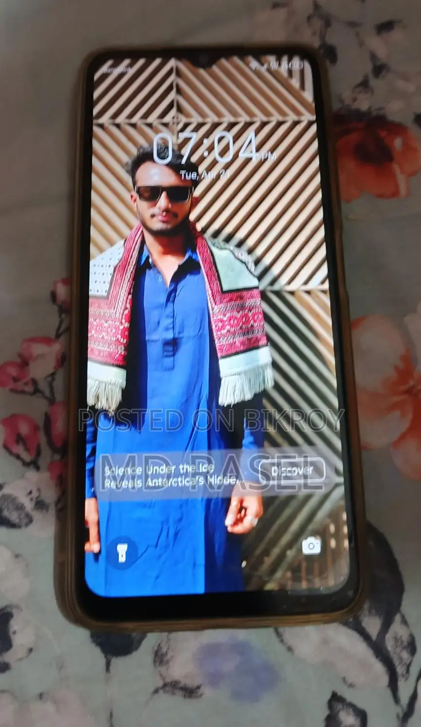 Infinix Smart 7 (Used)