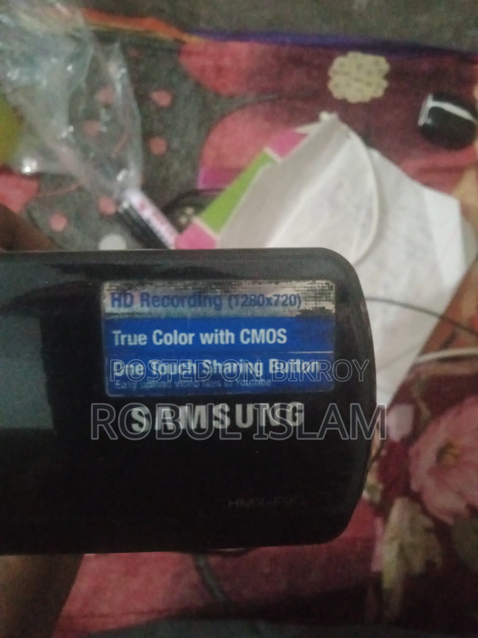 Camcorder