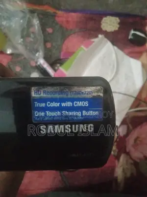 Camcorder