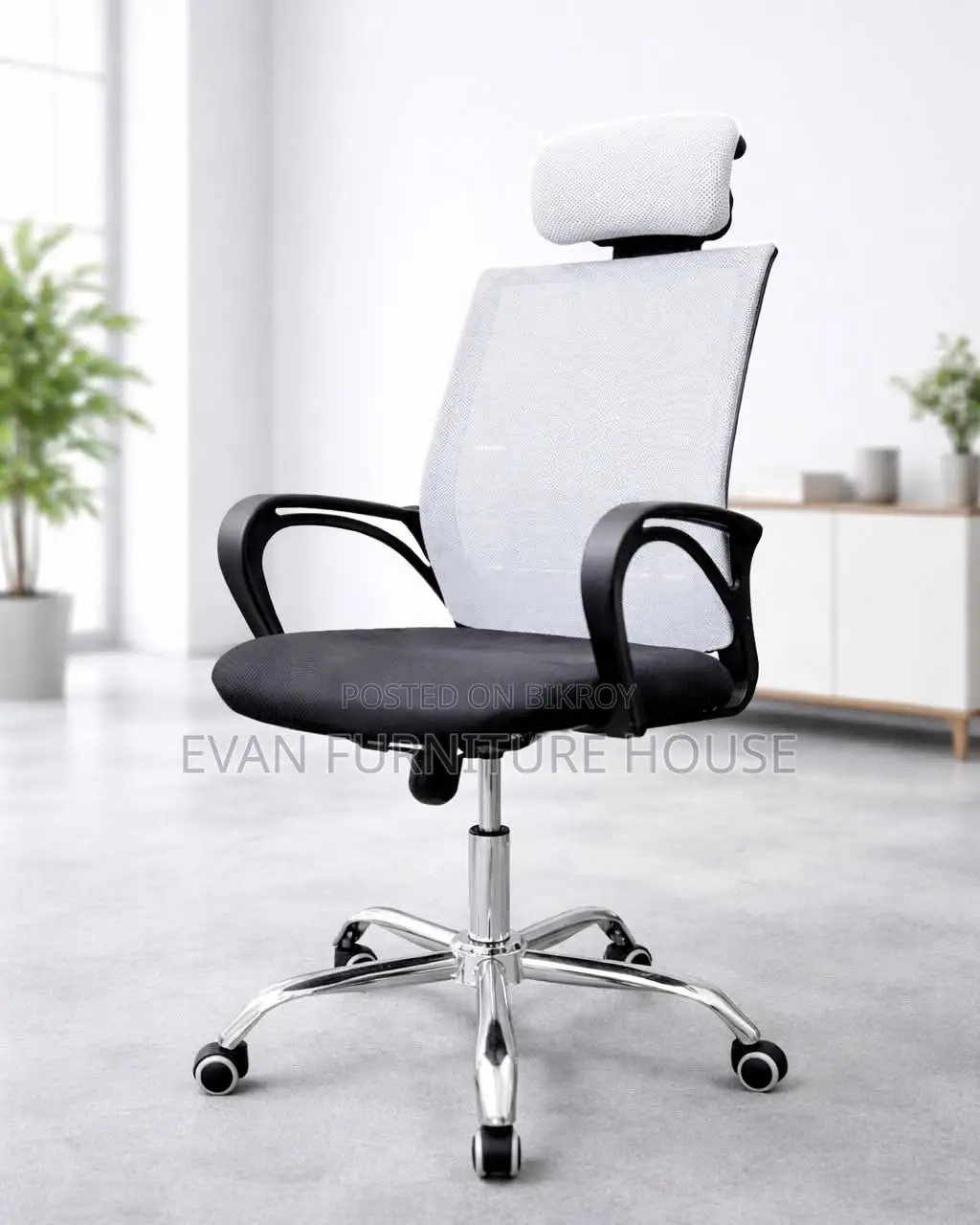 ম্যাশ চেয়ার chair mash