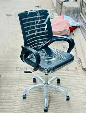 ম্যাশ চেয়ার chair mash