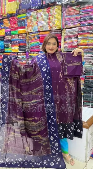 Three-Piece Set for Sale