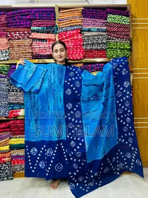 Three-Piece Set for Sale