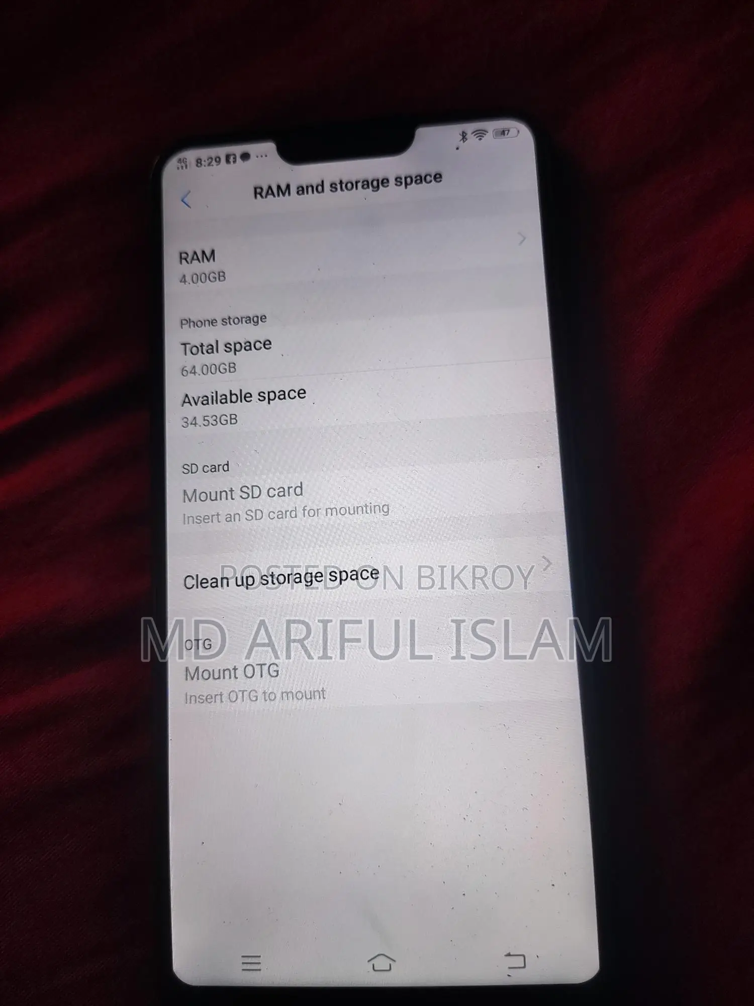 Vivo 1726 (Used)