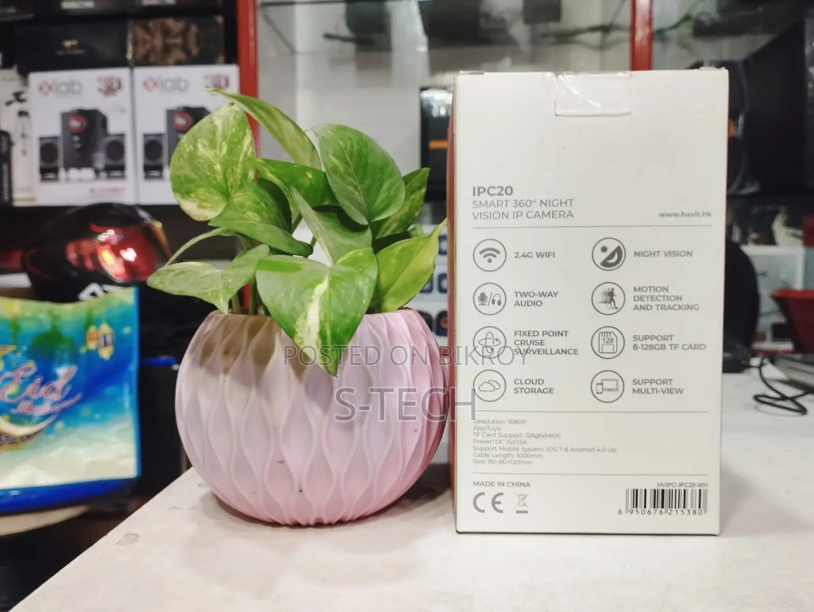 Havit IPC20 2MP Portable WiFi Camera