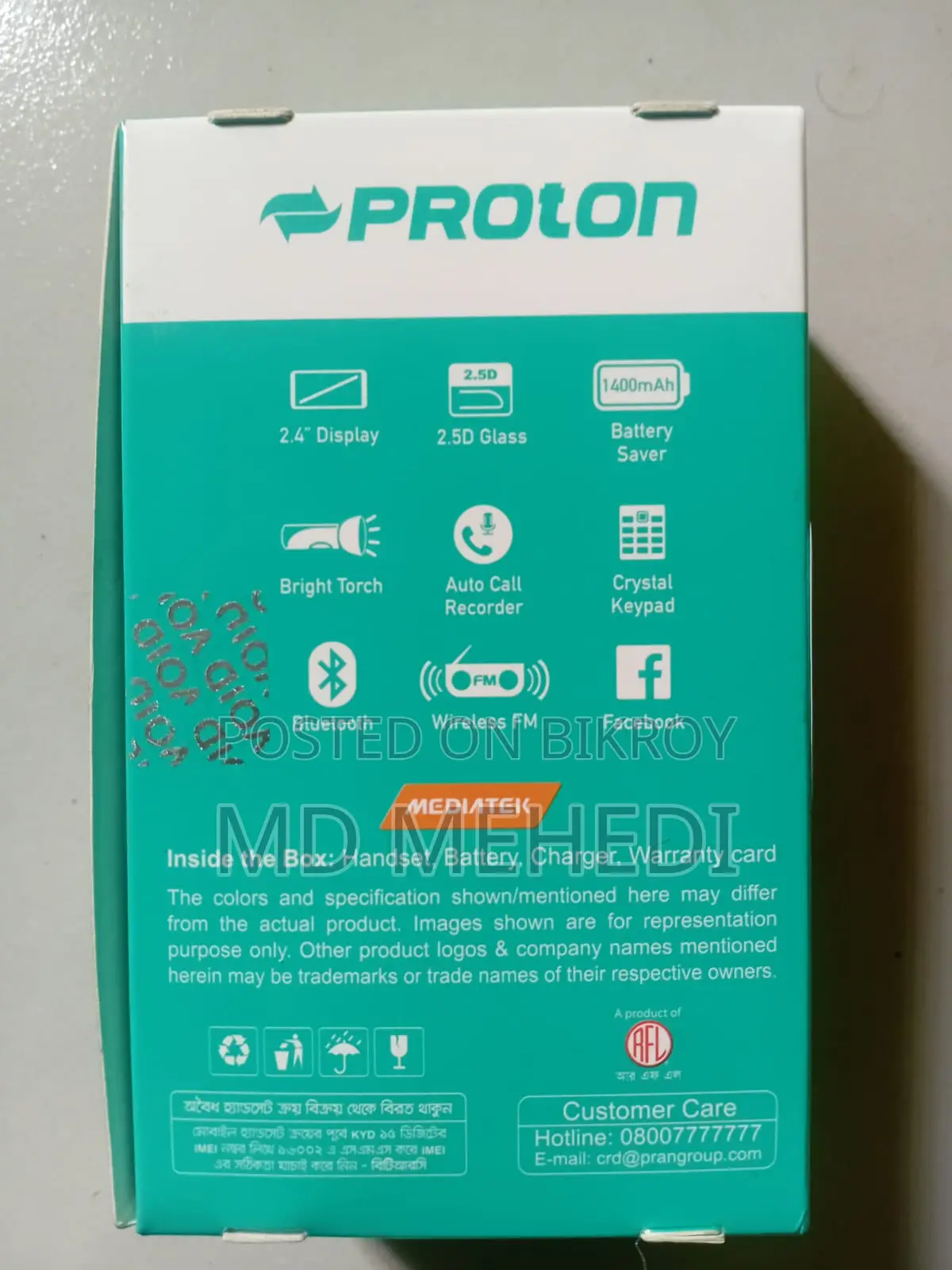 Proton C16 (Used)