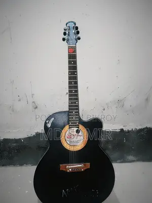 Signature Guitar