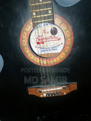 Signature Guitar