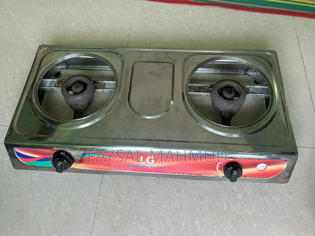 গ্যাসের চুলা