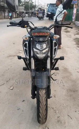 Yamaha FZS V3 2020