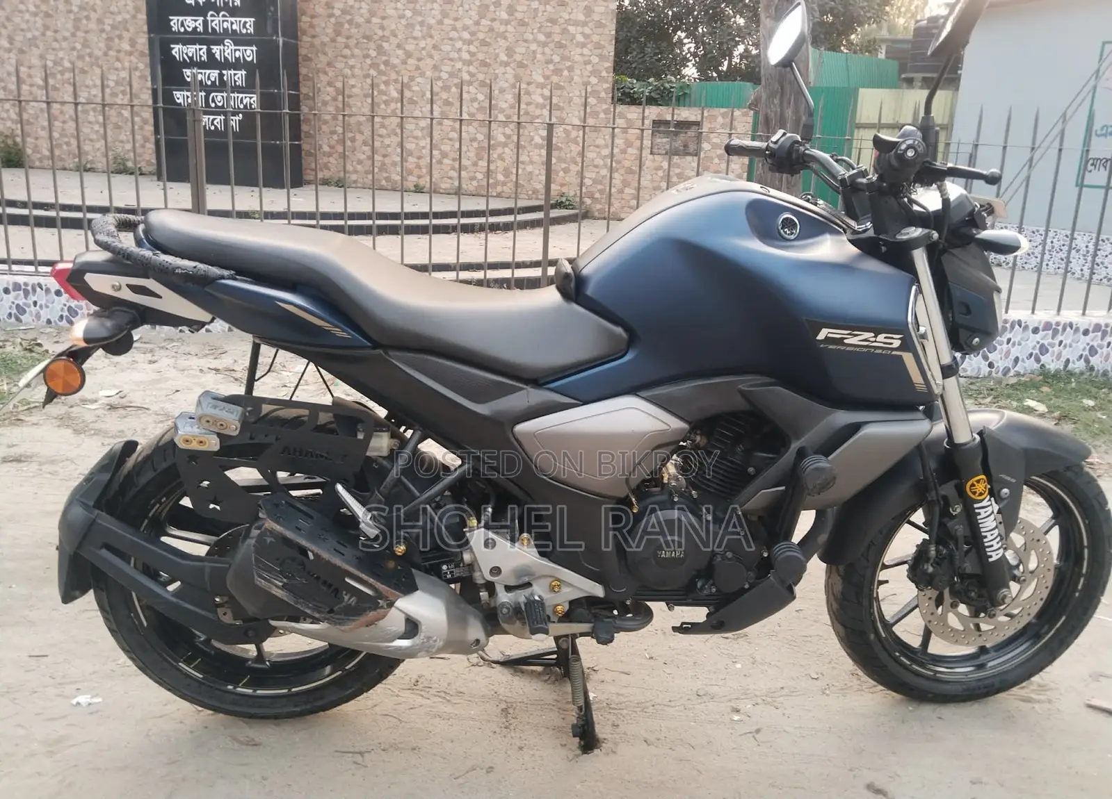 Yamaha FZS V3 2020