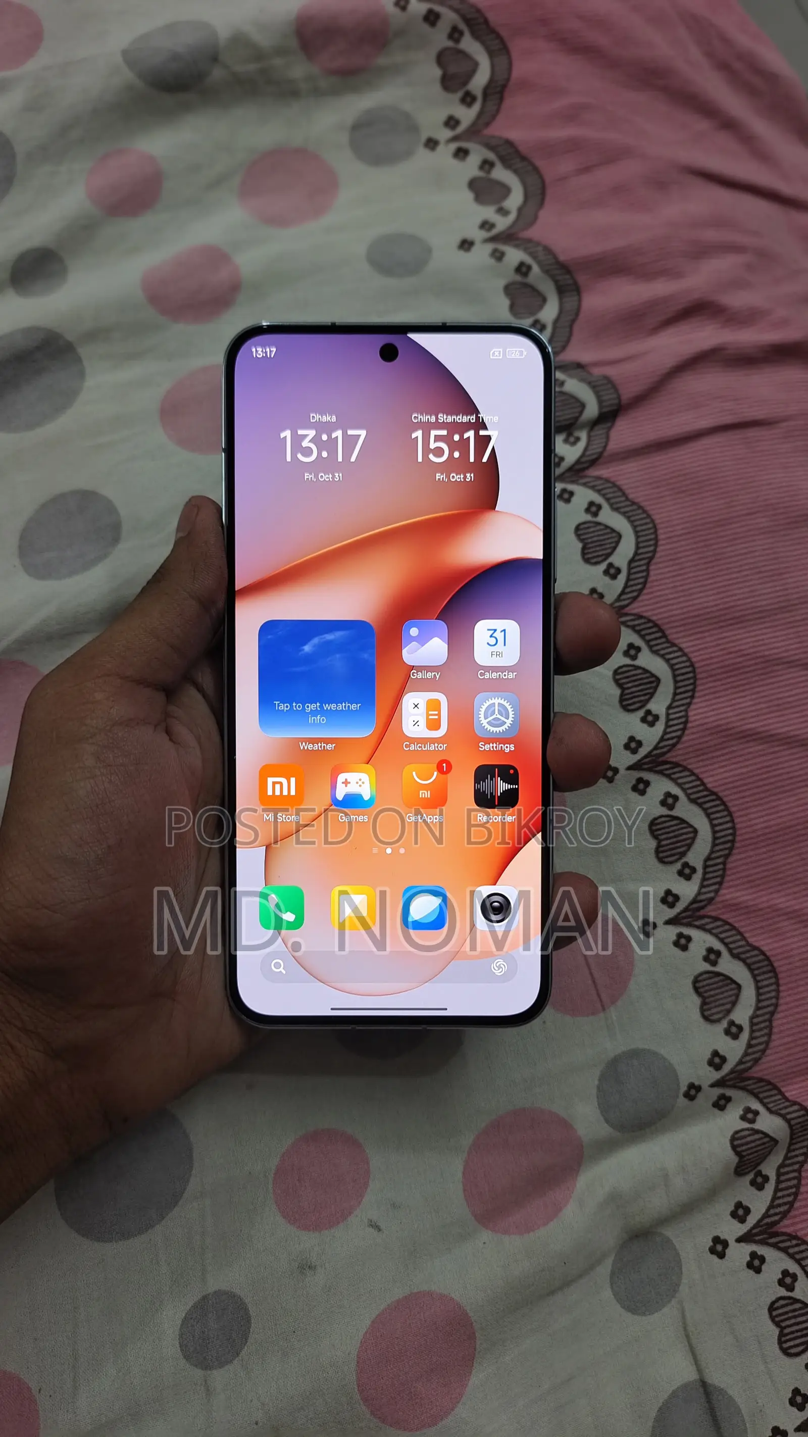 Xiaomi 13 (Used)