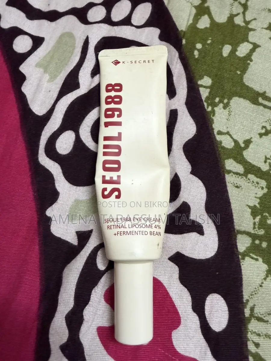 Want to sell some skincare products