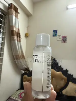 Want to sell some skincare products