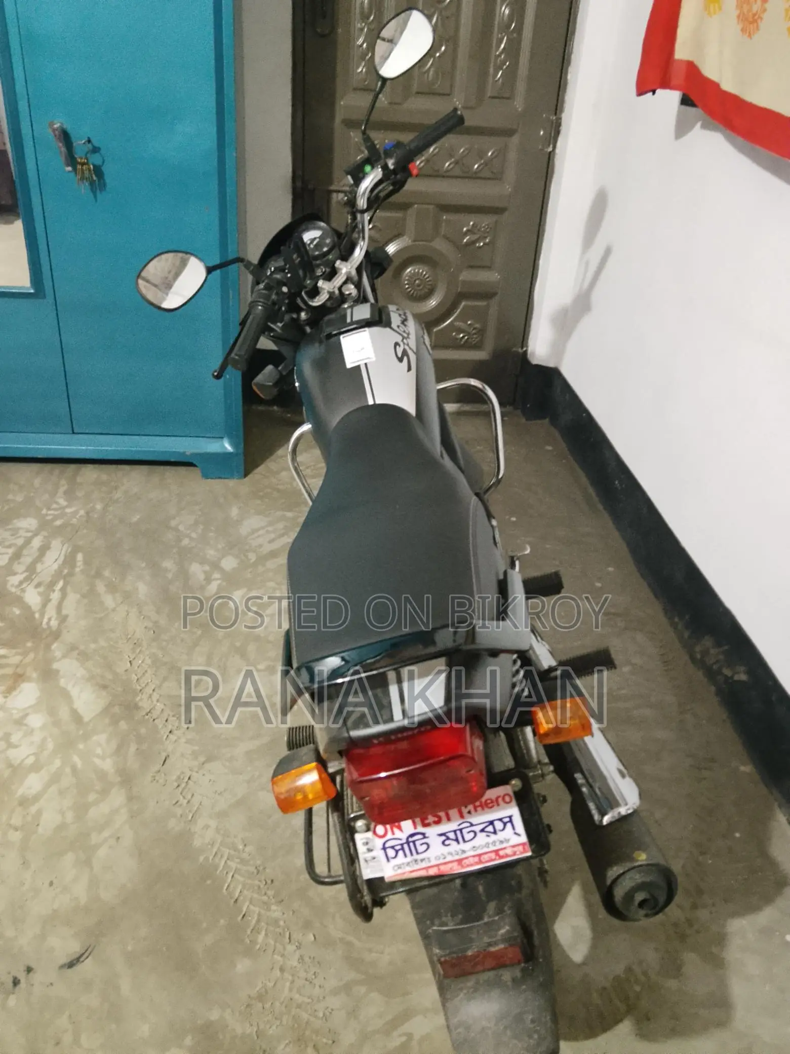 Hero Splendor Plus on test 2026