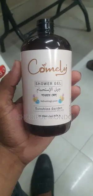 Perfume, Shampoo, Shower Gel