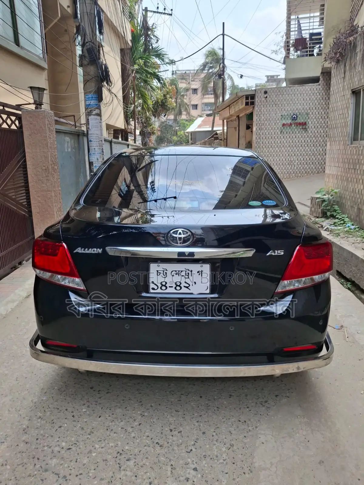 Toyota Allion G LED 2018