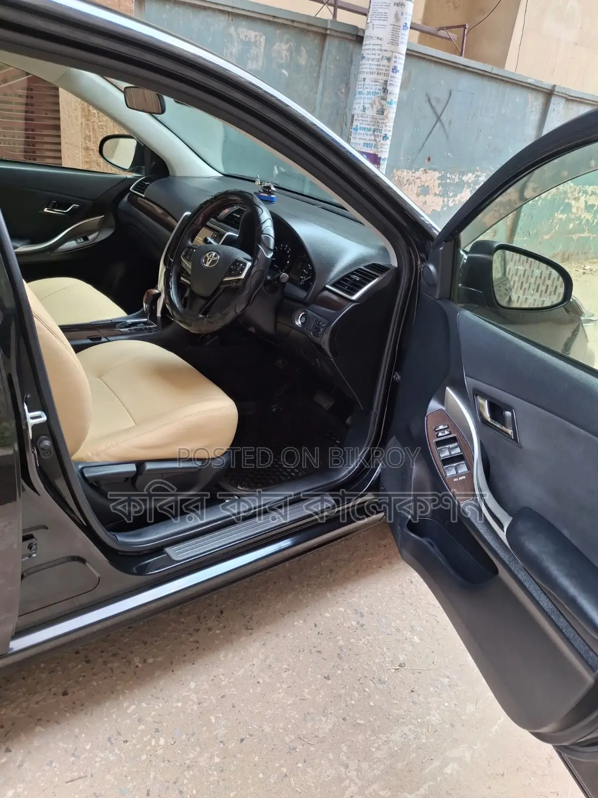 Toyota Allion G LED 2018