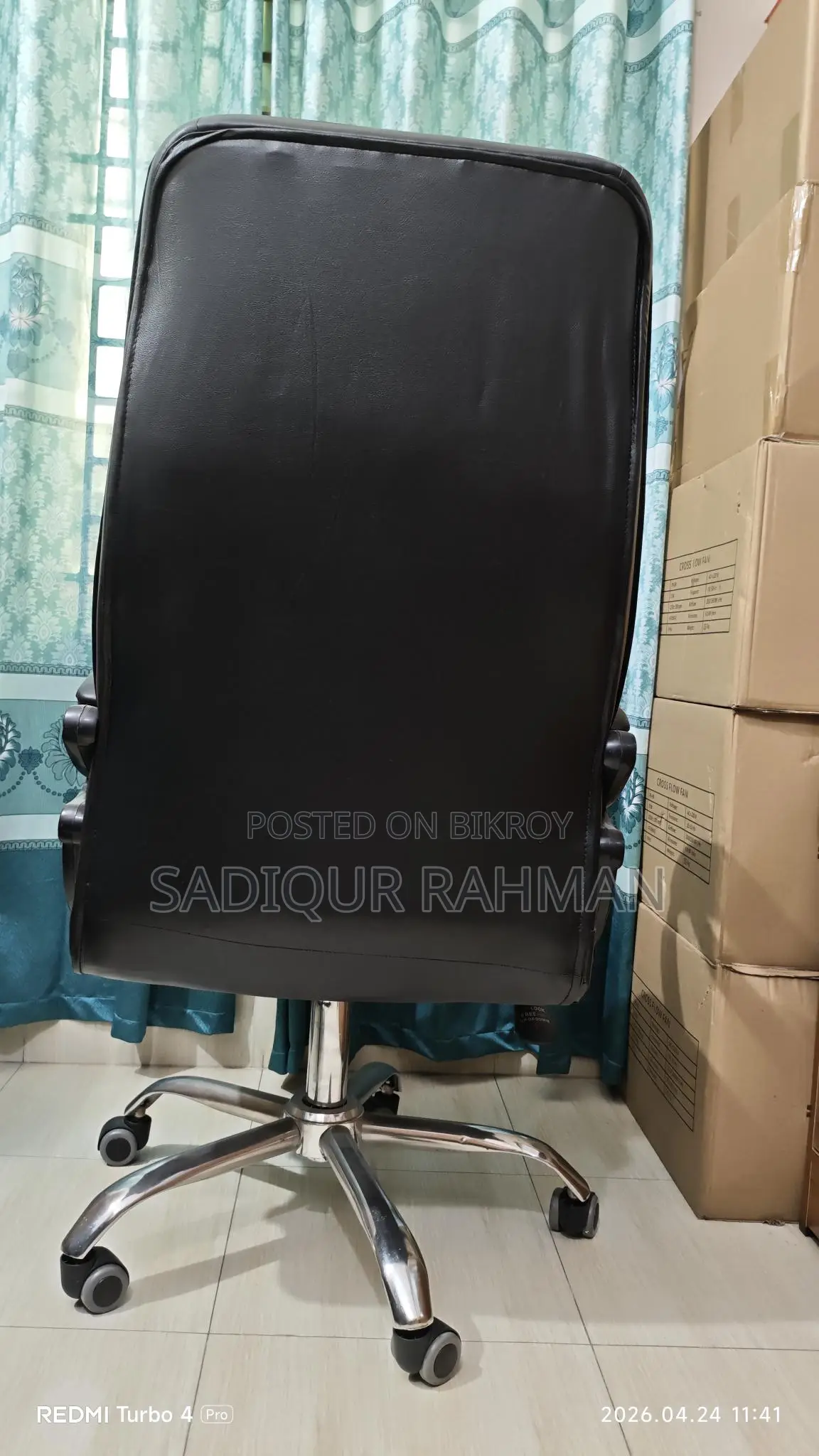 চেয়ার বিক্রি করতে চাই