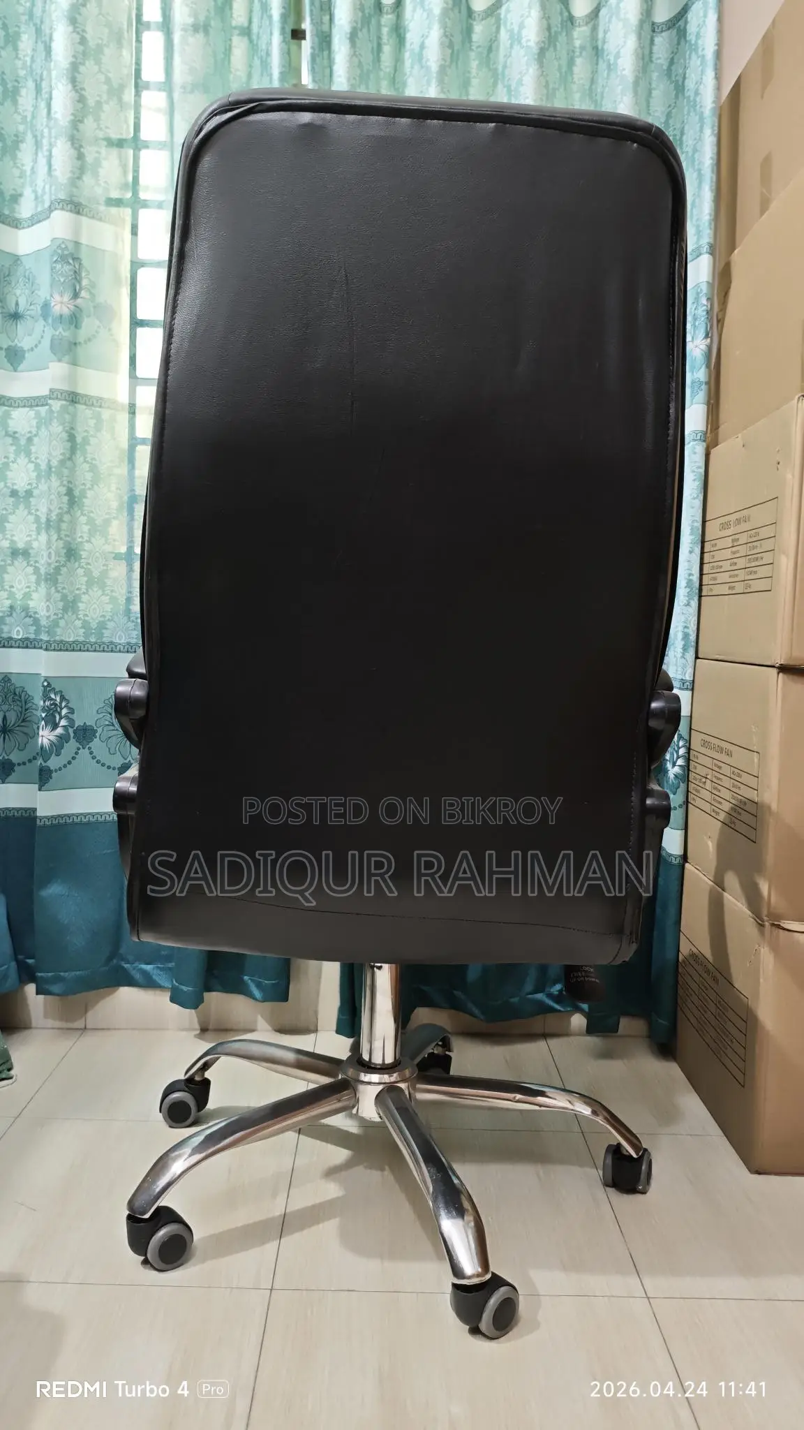 চেয়ার বিক্রি করতে চাই