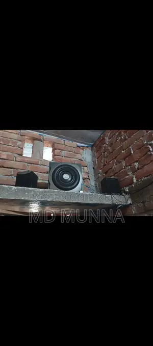 Sound Box