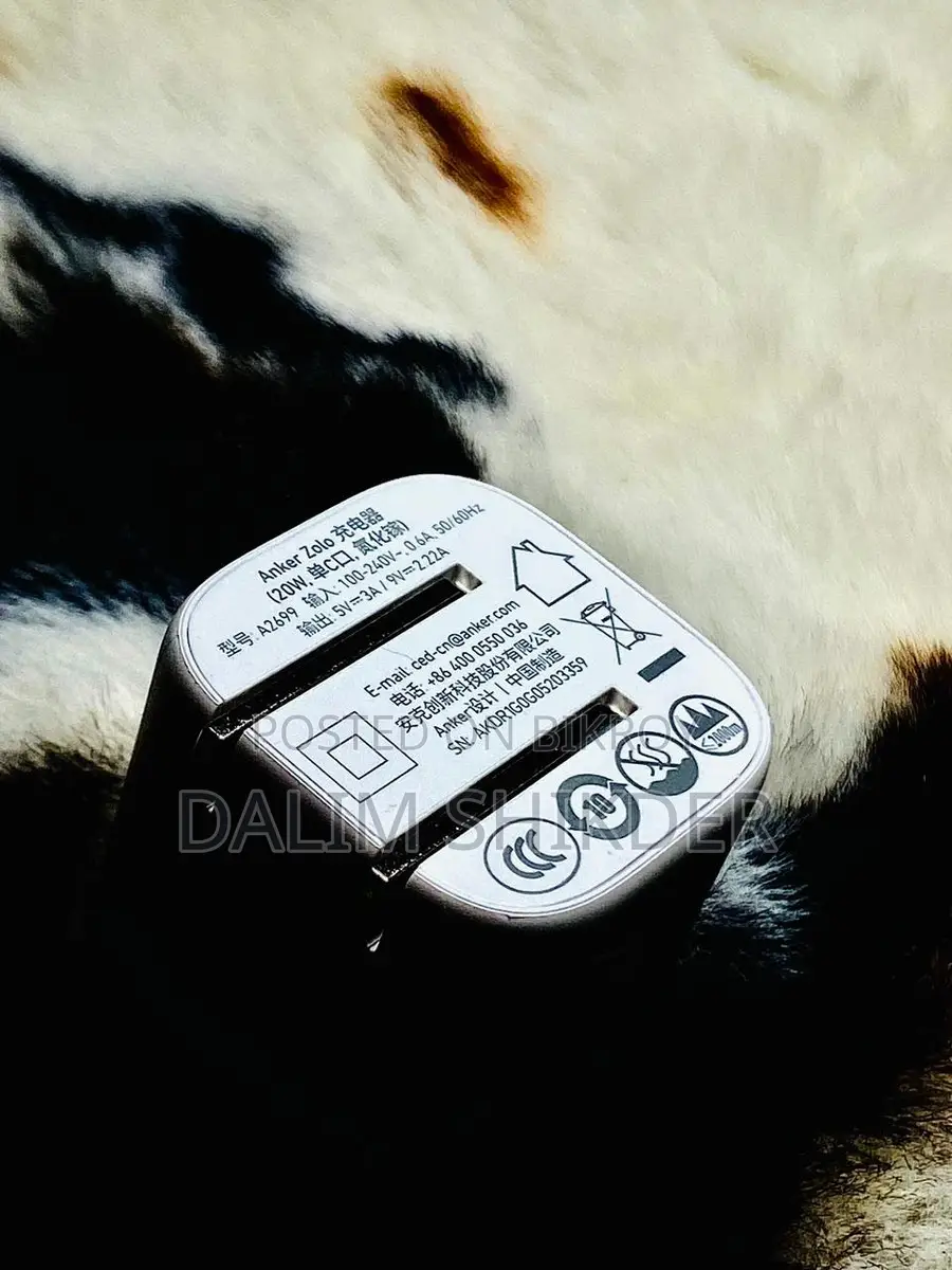Anker 20 Watt Adaptor
