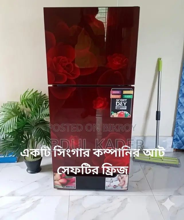 Refrigerator for sale