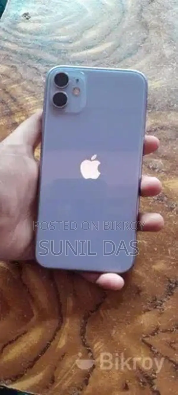 Apple iPhone 11 128GB (Used)