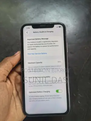 Apple iPhone 11 128GB (Used)