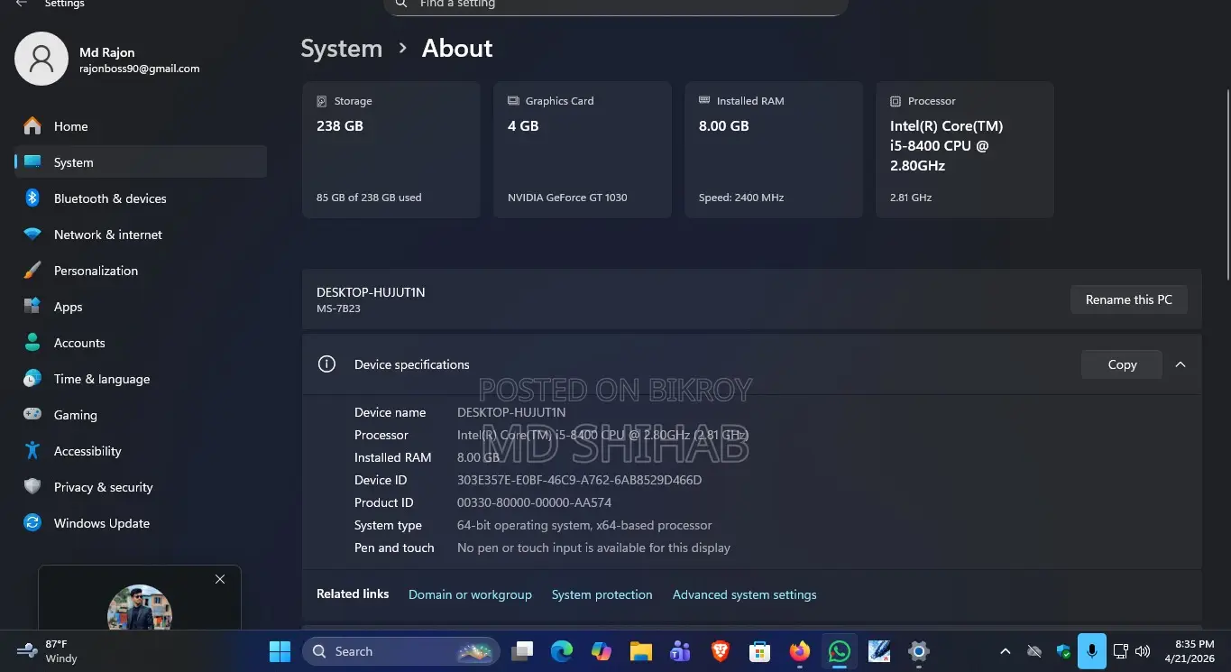 Full PC setup with table