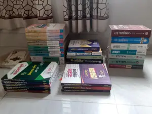 HSC Main Book Test Paper & Question Bank for Sale
