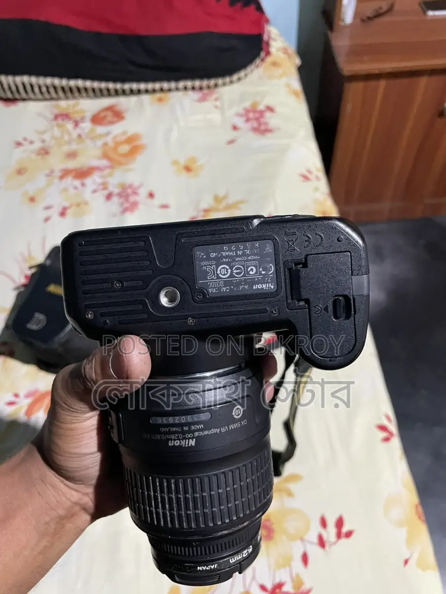 Camera for sale